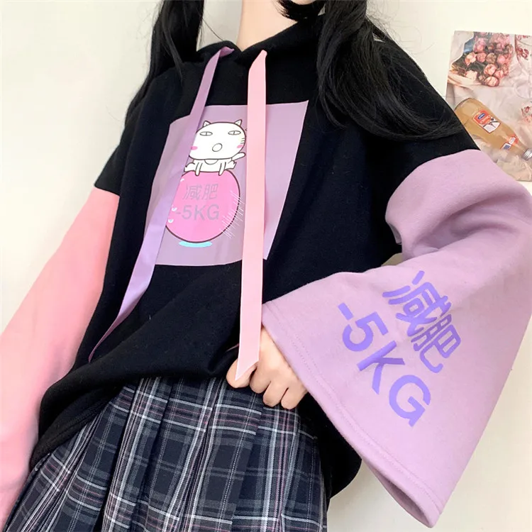Kawaii Cats Pastel Japanese Style Hoodie - Special Edition