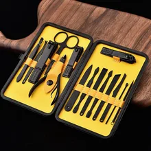 Набор инструментов для дизайна ногтей маникюрный набор 15 шт. профессиональный набор для маникюра, нержавеющая сталь Маникюрный Инструмент для ногтей