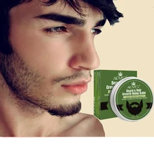 Мужской органический бальзам для бороды, конопли, КБР, масло, усы, воск для укладки, пчелиный воск, увлажняющий, разглаживающий, нежный, мужской, уход за бородой, натуральный пеньковый бальзам