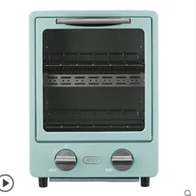 Тостер Япония Toffy двухслойная печь домашняя выпечки многофункциональная мини-электрическая духовка 9л печь для выпечки
