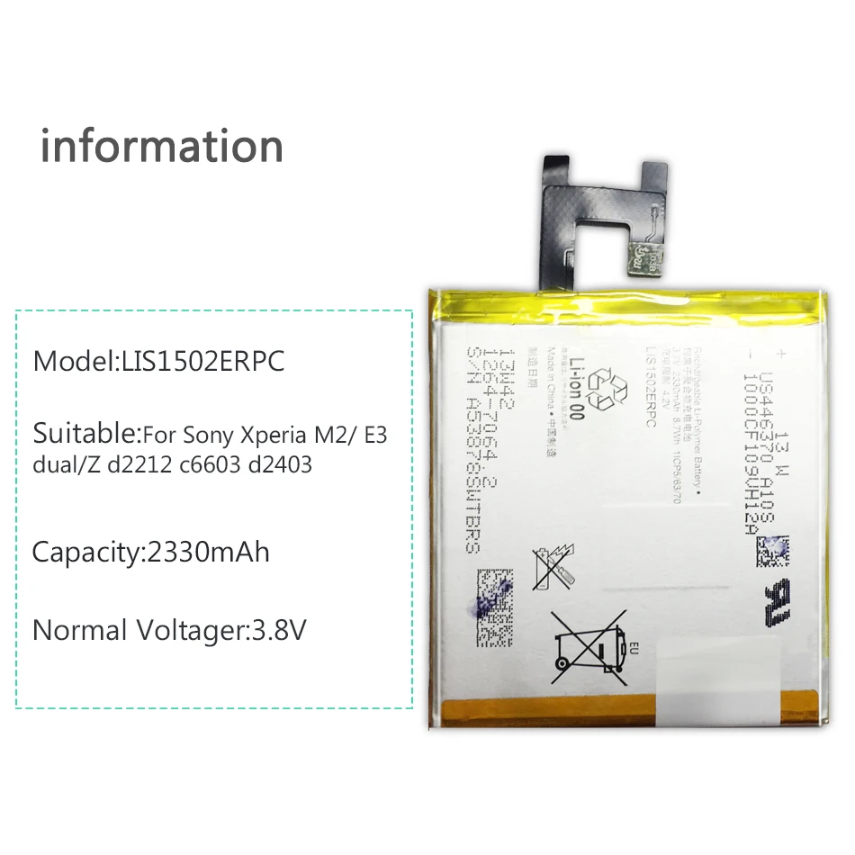 YKaiserin Батарея LIS1502ERPC/LIS1551ERPC 2330 ма-ч для sony Xperia M2 Aqua S50h/E3 двойной D2302 D2203 D2403 D2212 D2202 D2202
