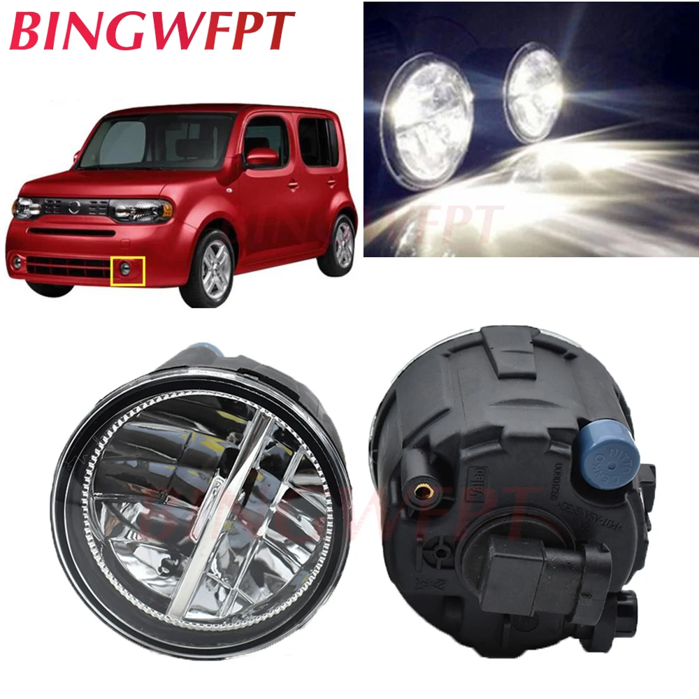 2 шт./лот Автомобильная противотуманная фара в сборе светодиодные