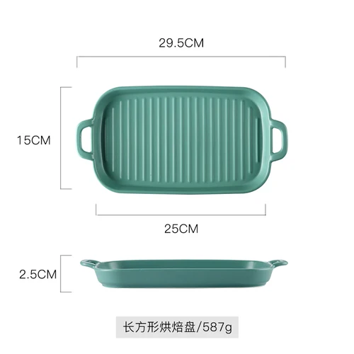 Кухонные принадлежности, противень для выпечки, керамическая тарелка, микроволновая печь, домашний практичный поднос, посуда для ресторана, стейк, обеденная тарелка - Цвет: Rectangular green