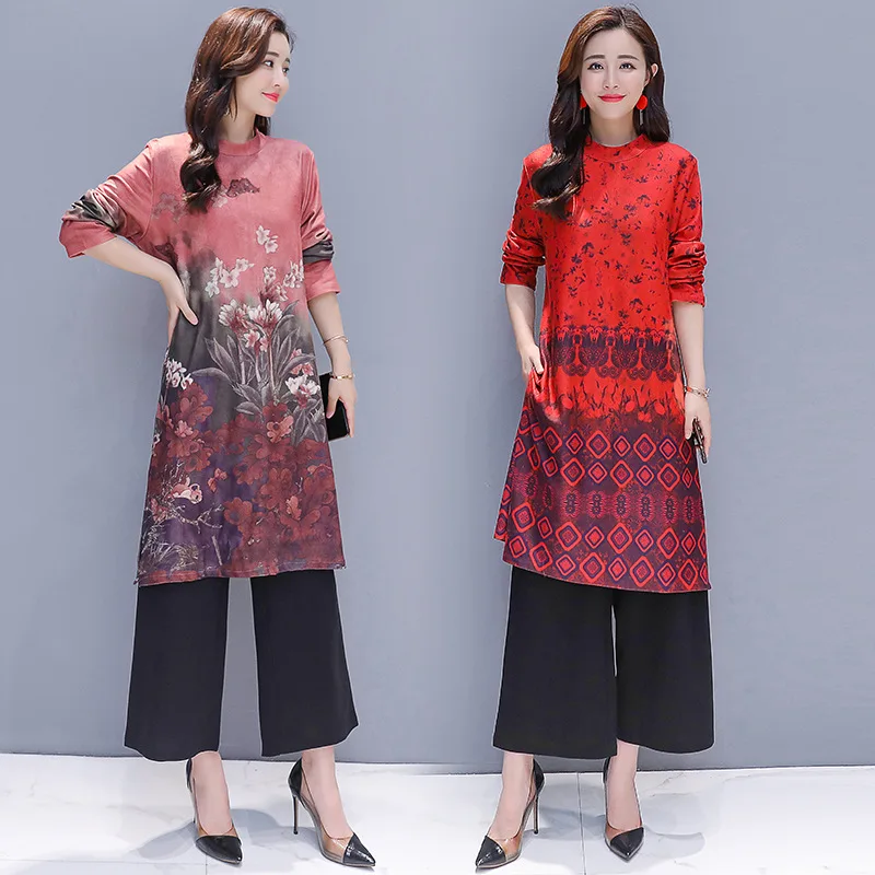 

2018 Early Autumn New Style Improved Retro Cheongsam Mid-length Dress Two-Piece Dress Outfit