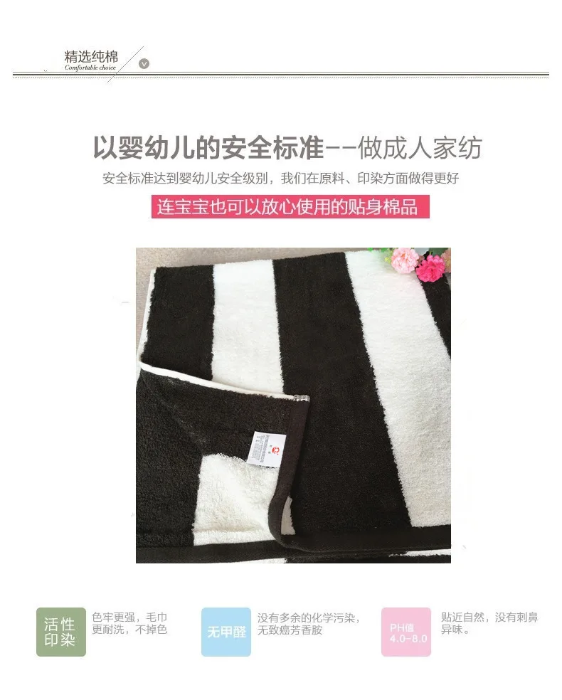 Экспорт из Японии хлопок банное полотенце 32~ пряжа окрашенная некрученая пряжа для мужчин и женщин Двусторонняя петля ворс классический кофе белый St