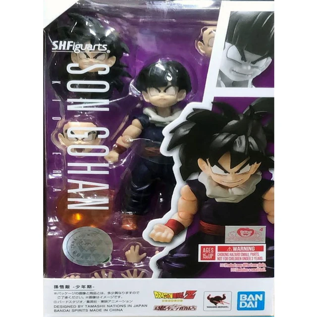 Boneco Dragon Ball Z Goku Instinto Superior Articulado + Acessórios 15 cm  Action Figure Colecionável Presente De Aniversário Decoração