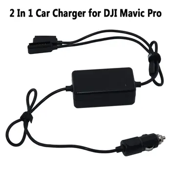 

2 in 1 Car Charger for DJI Mavic Pro Platinum Camera Drone Battery Portable Smart Travel Vehicle Charger Dual Output Charging