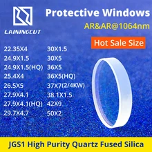LSKCSH оптические лазерные защитные линзы для окон 27,9*4,1 30*5 37*7 1064nm кварцевый плавленый силикон для Precitec Raytools WSX Bystronic