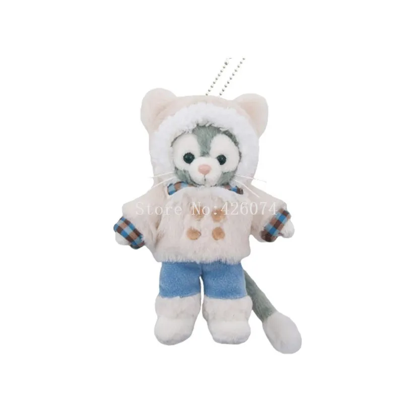 Новые зимние брелки Duffy Shellie May Gelatoni stellamou, мини плюшевые брелки, маленькие панданты, детские мягкие игрушки, игрушки для детей 13 см - Цвет: Серый