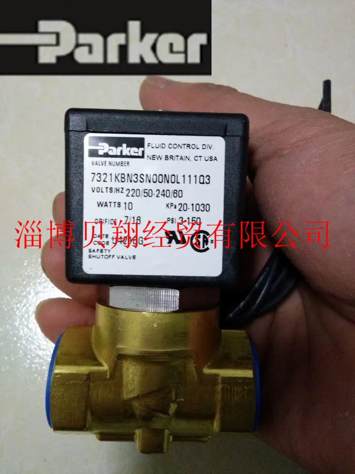 Новый оригинальный электромагнитный клапан PARKER 7321KBN3SN00N0L111Q3 | Инструменты