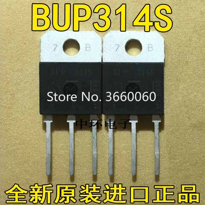 10 шт./лот BUP314S BUP314 42A 1200V