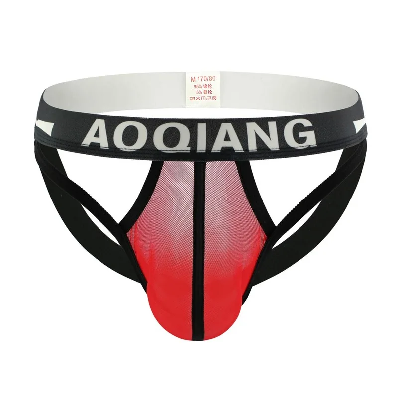 Underwear Men Ice Silk Seamless Briefs Belt Fashion Mesh Sexy Double Thong Panties Men's Panties Cheap and Free Shipping