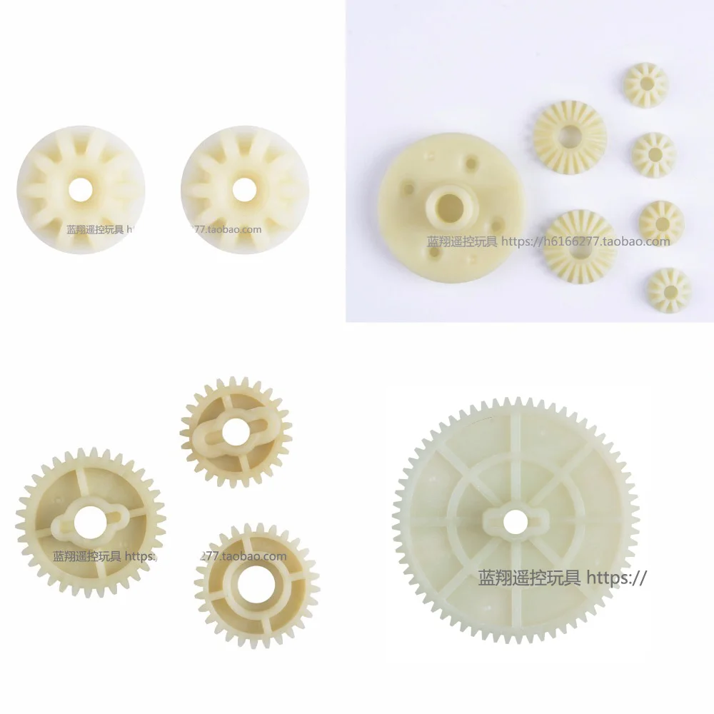 Wltoys 10428 2 A2 B2 C2 Rc автомобильные запчасти 0327/0328/0561/0562 шестерня|guard system|guard coverguard art |