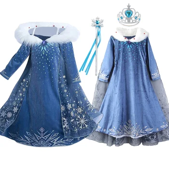 

Girls New Elsa Dress Up Kids Snow Queen 2 New Elza Fancy Clothes Children Halloween Christmas Birthday Party Frocks Accessories