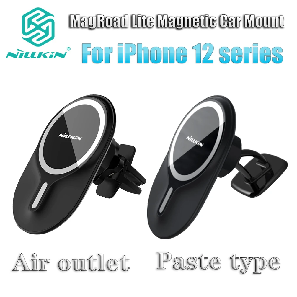 For iPhone 12 Pro Max Clip Bracket NILLKIN MagRoad Lite Magnetic Car Mount For iPhone 12 Adjustable Air Vent Phone Holder Stand best mobile holder for car