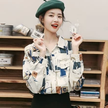 Simple Loose shirt plus size women tops 2020 New Womens tops and blouses High quality women blouses Fashion Print women shirts Simple Loose shirt plus size women tops 2020 New Womens tops and blouses High quality women blouses Fashion Print women shirts