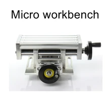 Alta precisão mini multi função bancada furadeira fresadora cruz mesa deslizante carrinho de dobradiça micro torno
