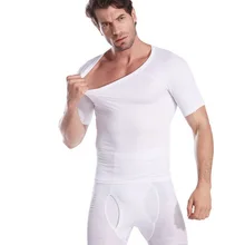 Плотный корсет для тела живот пластиковая талия тонкая бесшовная вязаная майка с коротким рукавом мужской корсет