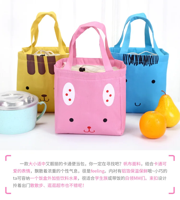 Yan qi Christmas Cartoon Insulated Bento Box Bag Lunch Box Bag Cold Insulation Lunch Bag Lunch Box Bag Hand Thick Lunch Box Bag