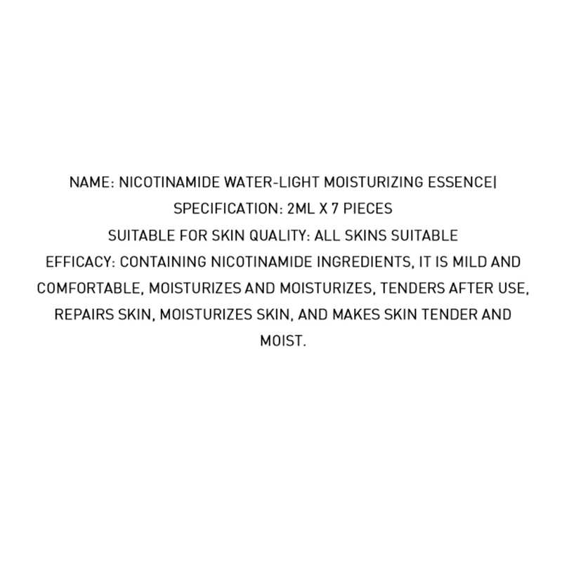 24k Nicotinamide концентрат эссенция жидкий увлажняющий и укрепляющий кожу гладкие тонкие линии против морщин против старения Сыворотка для лица SQ10