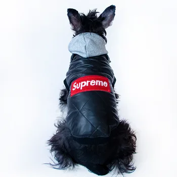 

Pet clothes, fashion, small dog, thickened vest, dog clothes