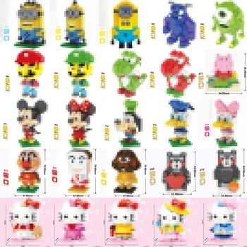 Diamond Building Blocks Mini Cartoon Mario animals mouse duck Bear Dinosaur dog pig Cat Educational Bricks Toys Children No Boxs hc magic diamond building blocks bricks cartoon money pot pikachu anmie build blocks educational toys for boys girls children