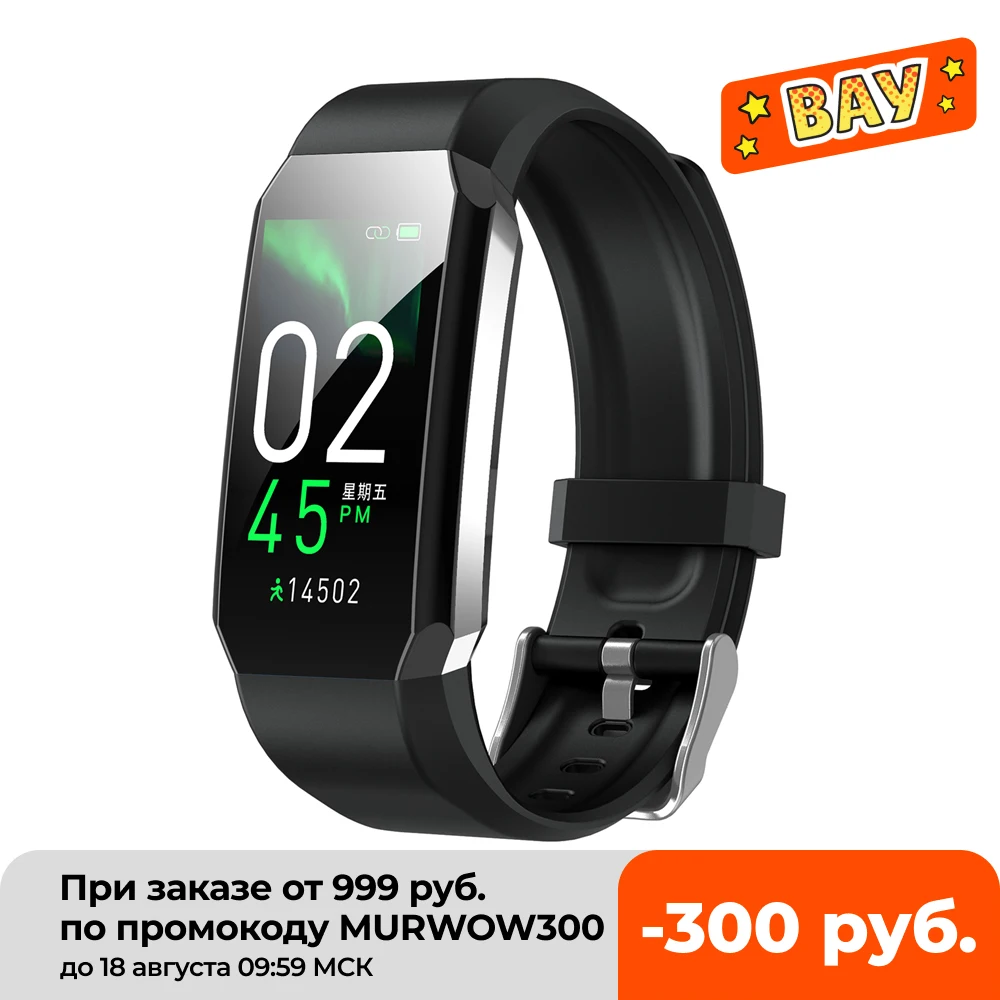 2021 Smart Watch Bracelet Body Thermometer Blood Pressure Fitness Bracelet Waterproof Sport Smart Band Watches For Men Women