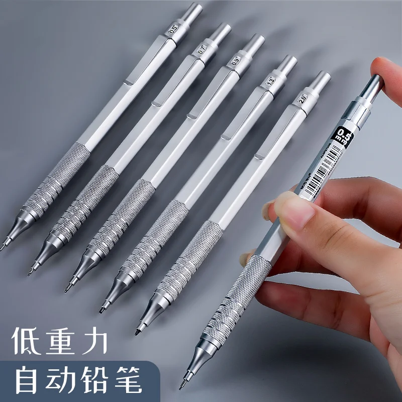 Metal Mechanical Pencil with Constant Core 0.5 0.7 0.9 1.3 2.0 Mm for Primary School Students
