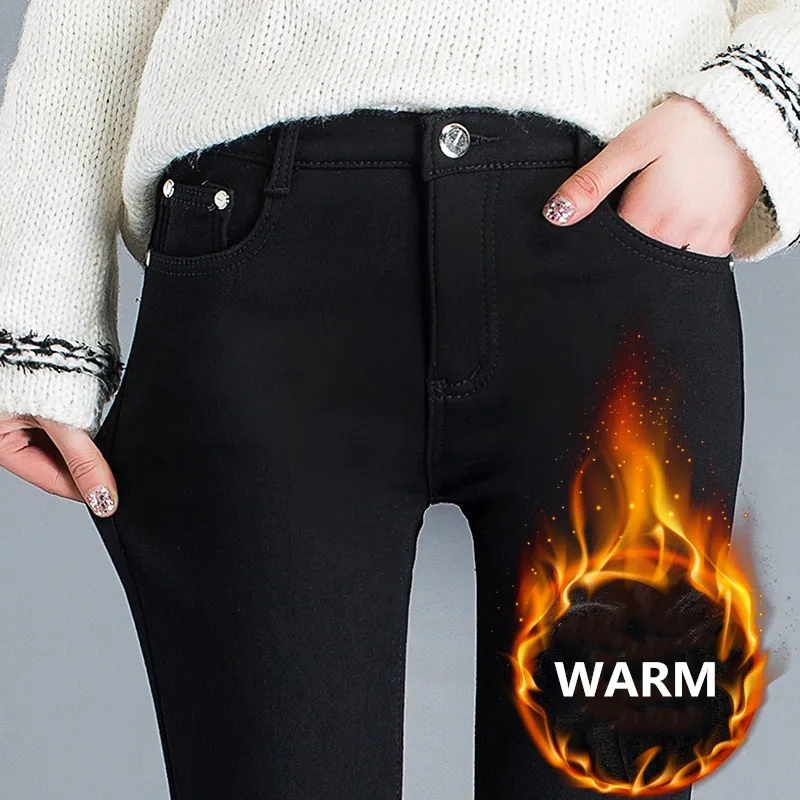 Женские зимние однотонные флисовые брюки больших размеров модные черные белые брюки повседневные теплые плотные сексуальные брюки карандаш уличные брюки P9189 - Цвет: Черный