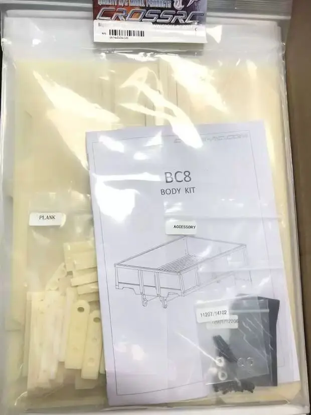 QQ图片20191215222848