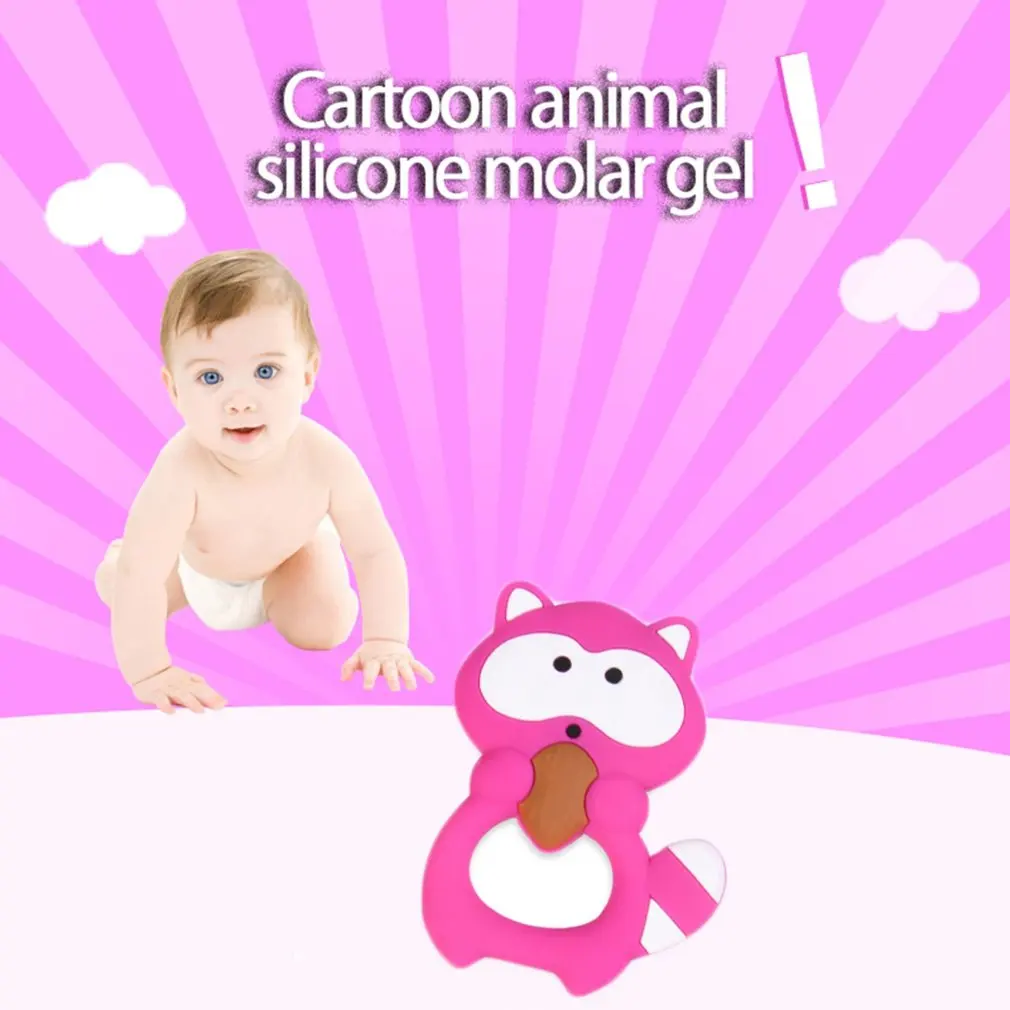 Силиконовый молярный гель с мультяшными животными