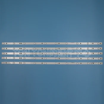 

New Kit 5 PCS 10LED(3V) 843.5mm LED backlight strip for 43PFT4131 43PFS5301 GJ-2K15-430-D510 GJ-2K16-430-D510-V4 01Q58-A