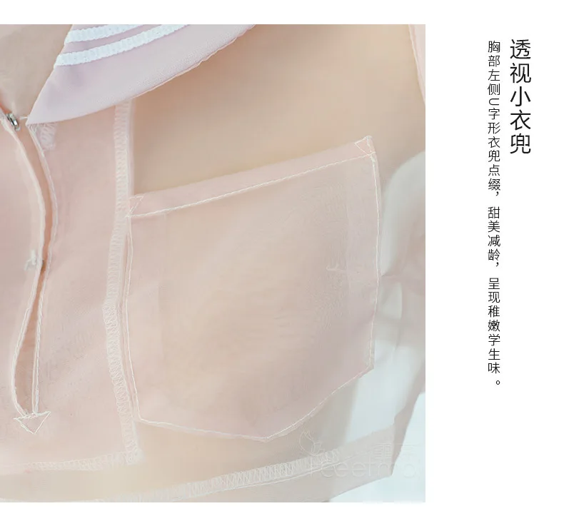 Японская сексуальная униформа Юнга Kwaii клубника печати прозрачный бюстгальтер «лолита» трусики нижнее белье одежда для сна Школьный костюм для девочек