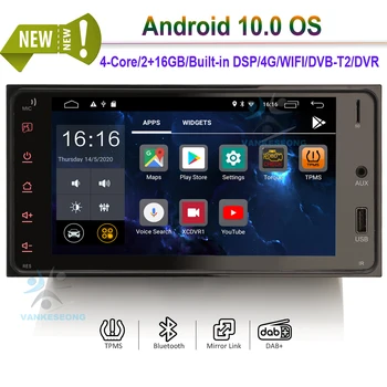 

7" Android 10.0 Car Stereo autoradio Bluetooth DVD GPS Radio for Toyota Corolla EX