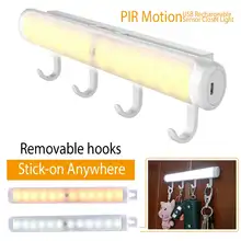 Светодиодный светильник для кухни, гардеробный шкаф в спальню, ночник, PIR датчик движения, лампа для бара, домашний Теплый/Холодный свет, USB