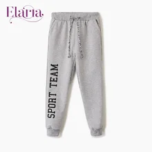 Спортивные брюки для мальчика Elaria Sbf-15-3
