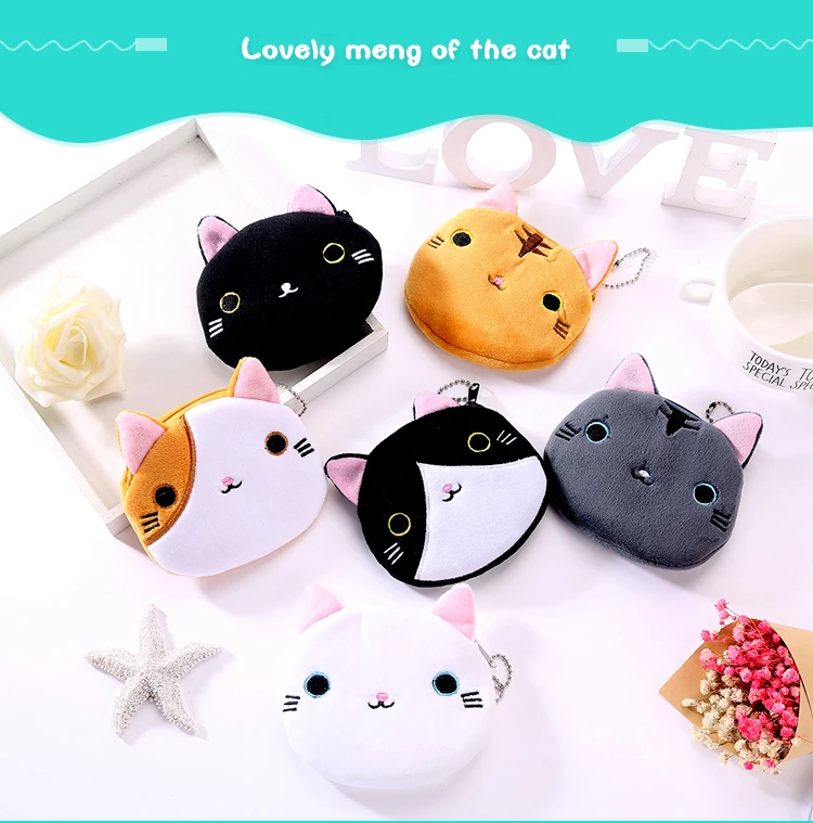 Kawaii кошка плюшевый Кошелек Дети молния круг Монета мешок ключ наушники Органайзер мини дети мультфильм животных кошелек сумка кулон