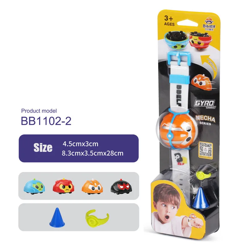 Gyro Burst пусковые устройства Beyblade игрушки Bables Bayblade Fusion спиннинг Топы Bey Blades игрушка для детей спиннинг игрушка гироскоп - Цвет: BB1102-2