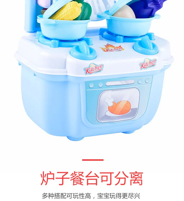 Детская Кухня игровой домик игрушки Пособия по кулинарии готовить Кухонные принадлежности Посуда из кукурузного крахмала Mini небольшой обеденный стол, обучающая Раннее детство игрушка