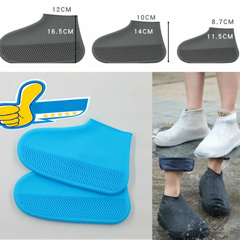 Многоразовые Чехлы для обуви Hands Free, водонепроницаемые Нескользящие силиконовые чехлы для обуви, защита от дождя