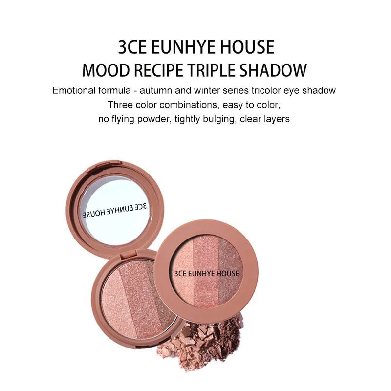 Eye Shadow Palette Long-lasting Easy To Color Smudge-proof Fashion Matte Shimmer Eye Shadow
