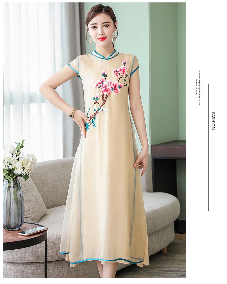 Fs5972@ лето стиль женское платье ретро Cheongsam большой размер платье шифон Вышивка с коротким рукавом длинное платье