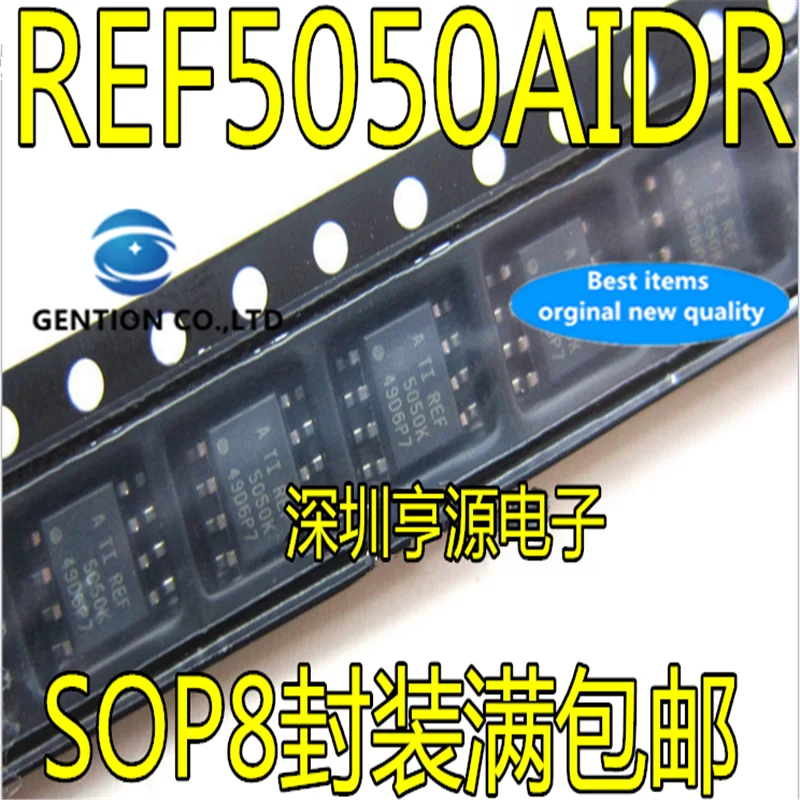 

10 шт., REF5050AIDR, REF5050, SOP-8, контрольный чип напряжения, в наличии 100% новый и оригинальный