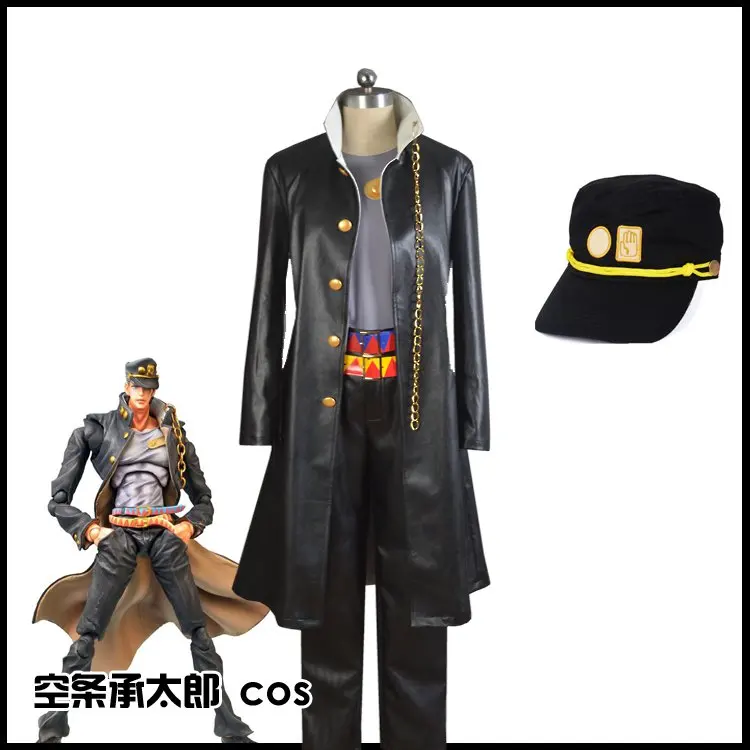 Anime Kujo Jotaro Cosplay Costumes Anime JoJo's Bizarre Adventure Halloween Party Men Women Clothing Full Set - Цвет: women costume