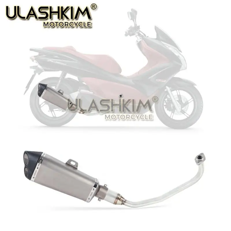 PCX 125 150 глушитель для мотоцикла, скутера, полная система, средняя труба, без шнуровки, Escape, подходит для HONDA PCX125 PCX150