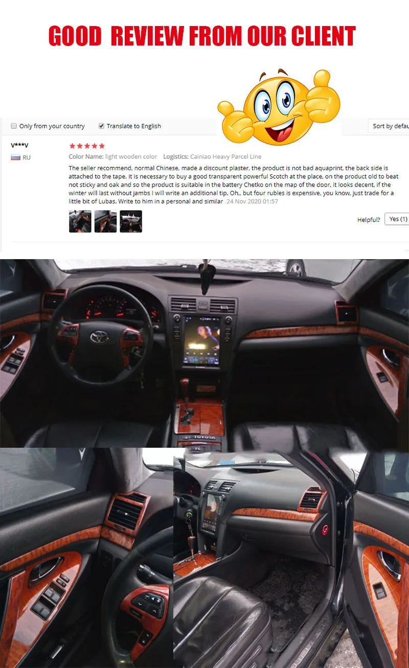 Toyota Camry, Acessórios para carro, Decoração Parte, 2006-2011