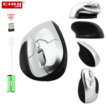 CHYI беспроводная эргономичная компьютерная мышь Вертикальная перезаряжаемая Usb оптическая PC Mause 3d Серебристая здоровая офисная мышь для ноутбука Mac