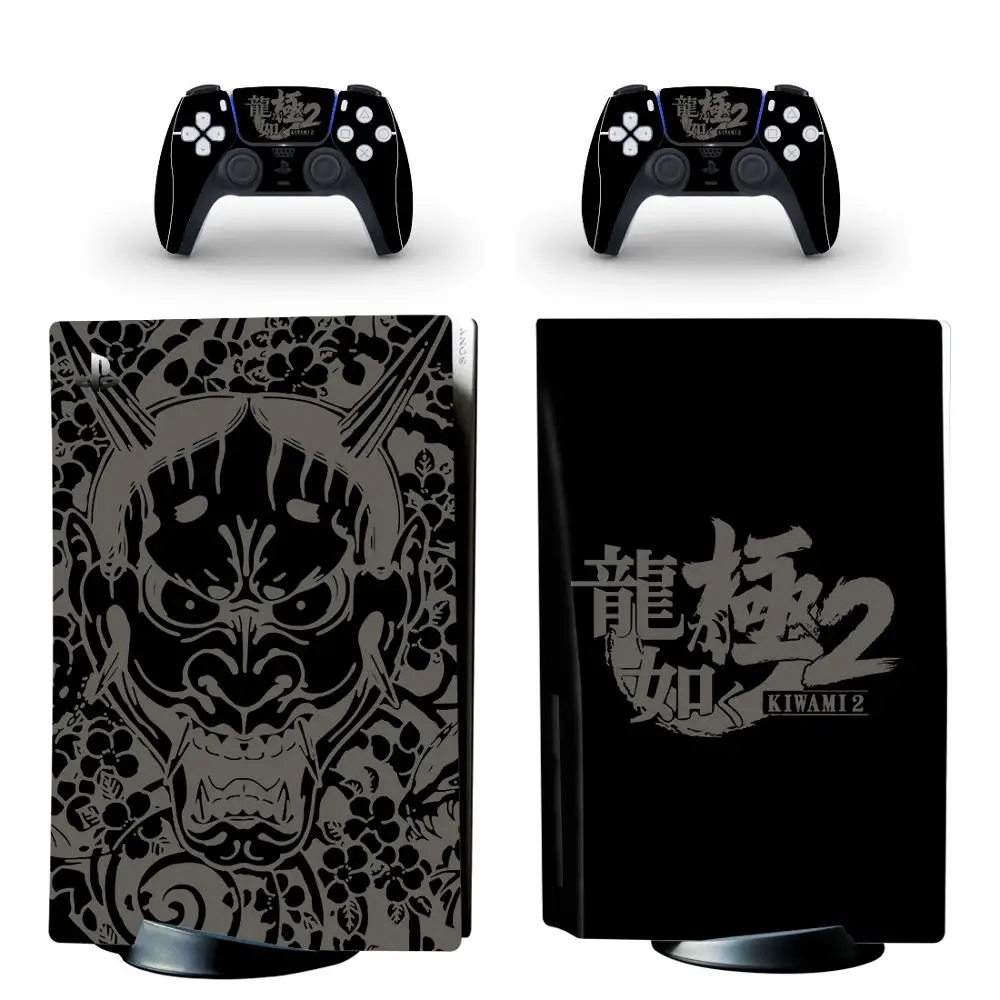 Yakuza Kiwami Ps5 Standard Disc Edition Skin Sticker Decalcomania Cover Per Playstation 5 Console E Controller Ps5 Skin Sticker Vinile