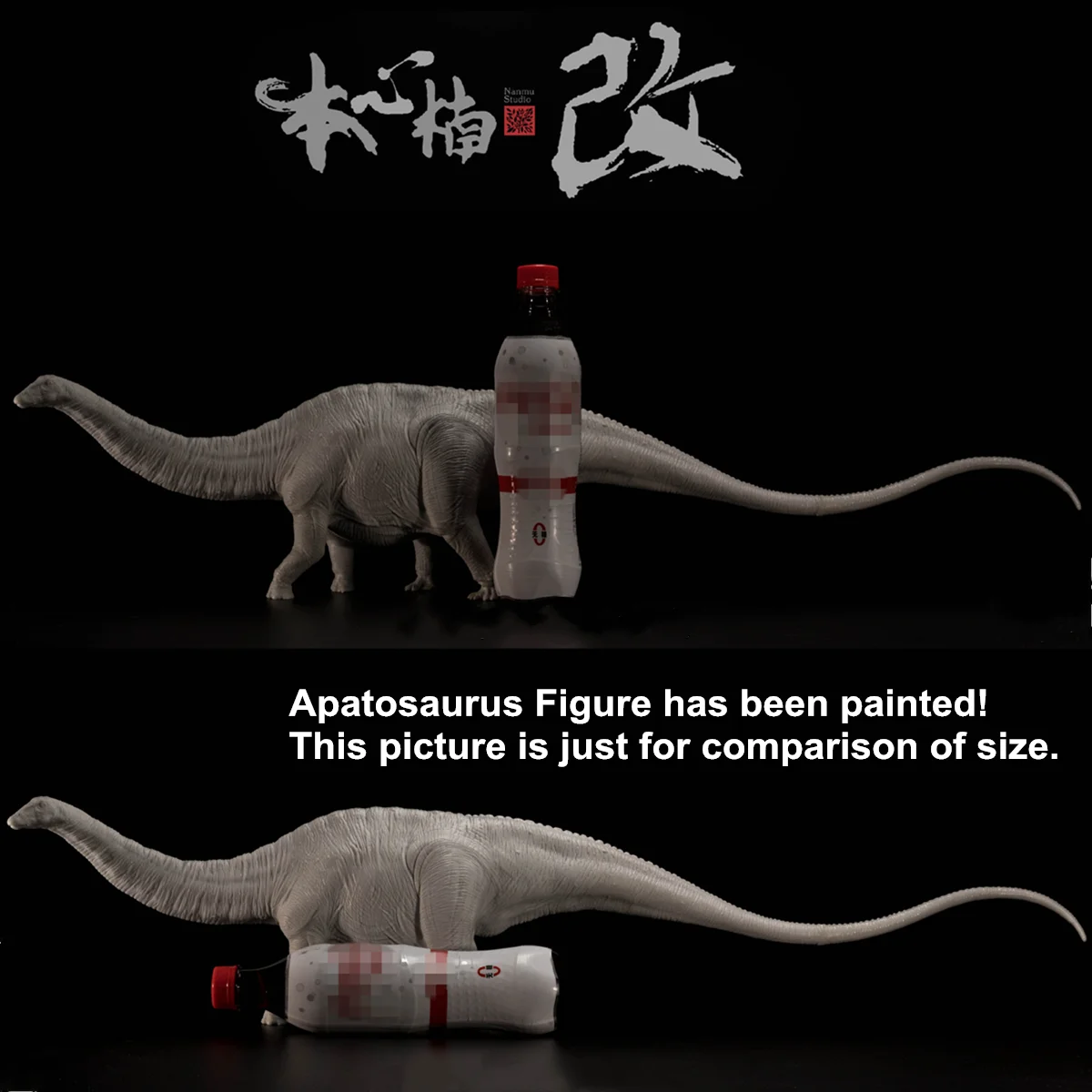 В наличии! Nanmu 1/35 Apatosaurus Bastion фигурка призрачный динозавр коллекционер животных