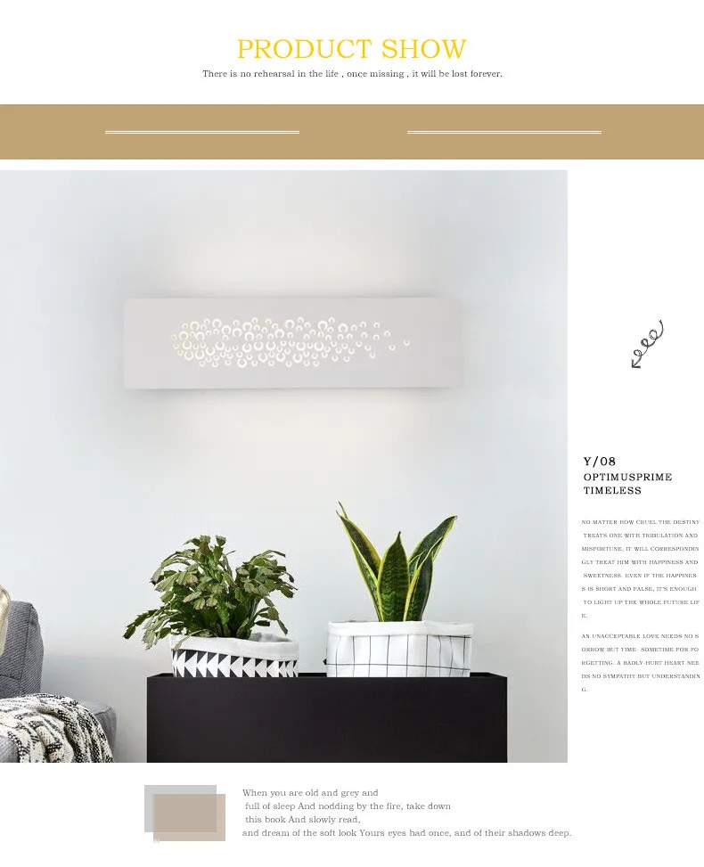 New personality rectangular led wall lamp simple creative decorative aisle wall lamp Nordic bedroom bedside lamp